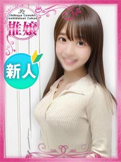 ゆな　清楚爆乳降臨