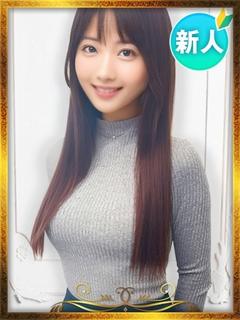 しずく　尽くすの、好きです♡