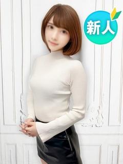 めろ