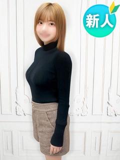 いな