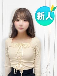 あんな
