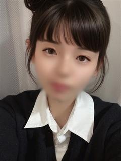 める