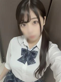 りの