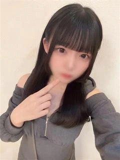 ふう
