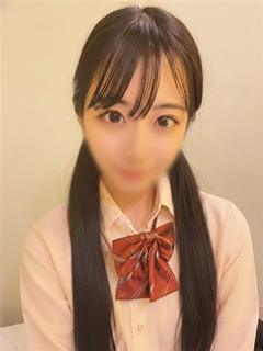 めぐ