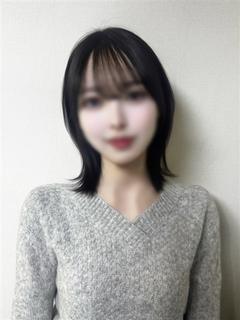 すずね