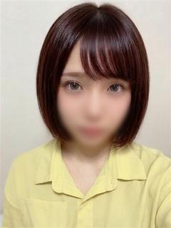 あん