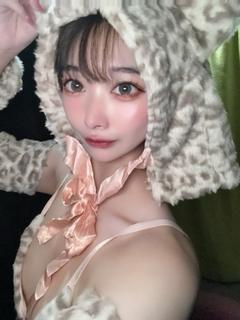 かな