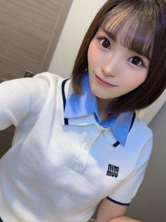 はるひ