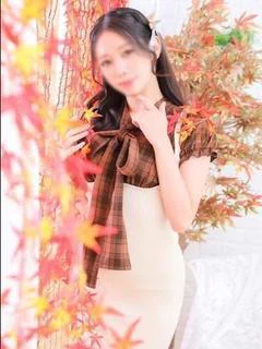 南
