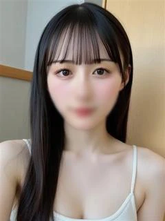 はるな