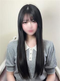 りな