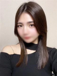 えま