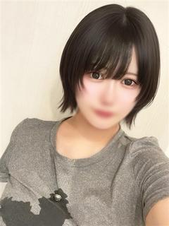 ゆん