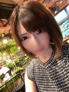 かな