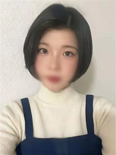 ゆうか