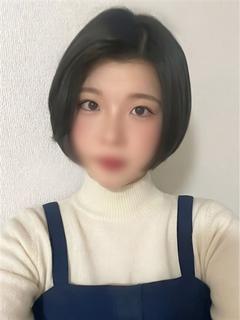 ゆうか