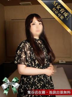なお