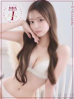 【S】もえか