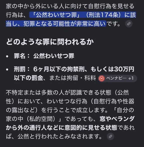 人間でよかった