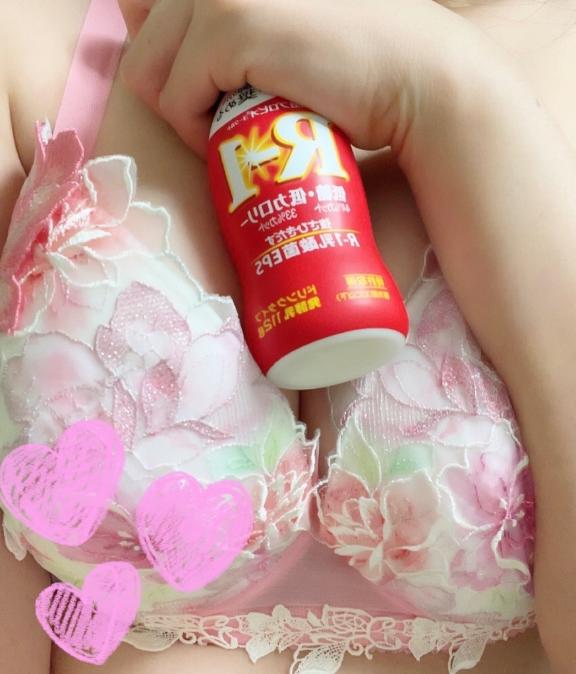 シズク の まってます🥰
