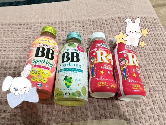レニ【体験入店】 の ありがとう💕💕
