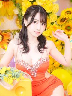 ハル