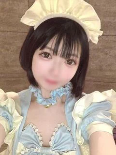 ユア
