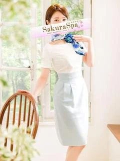 さやか