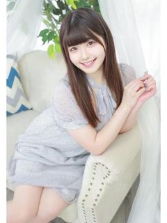 Hana