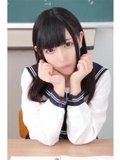 ひな