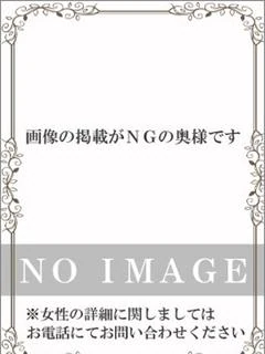 泉