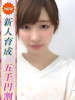 さつき