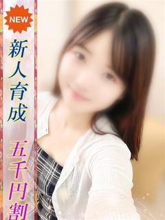 かれん