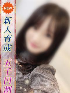 りりか