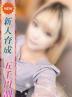 ゆめか