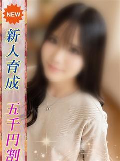 しゅり