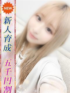 にこ
