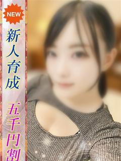かがみ