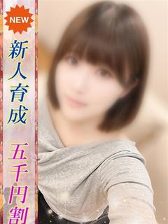 かずさ