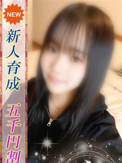 はお