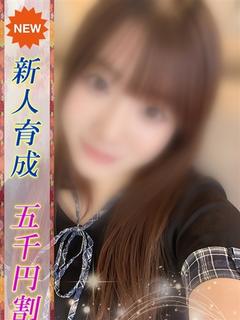 こはく