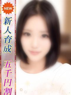 つくし