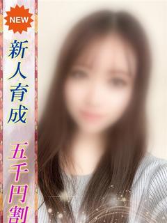 もも
