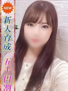 かのあ