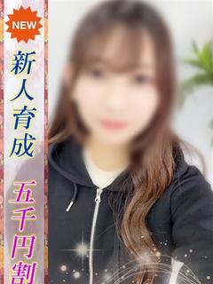 ゆい