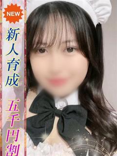 りり