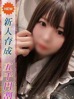 はづき