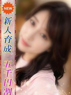 かよ
