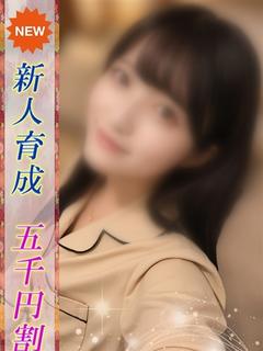ちこ
